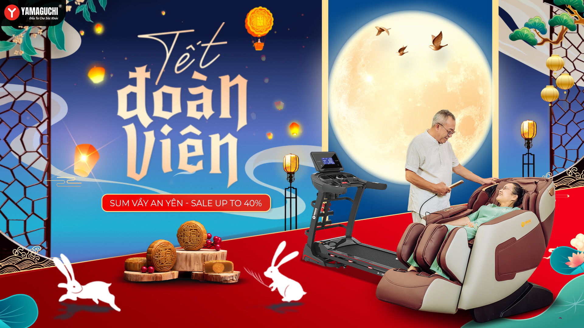 NGÀY ĐẶC BIỆT - BẢN MOBILE 