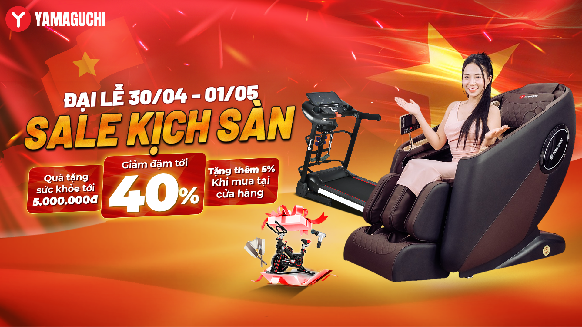 NGÀY ĐẶC BIỆT - BẢN MOBILE 