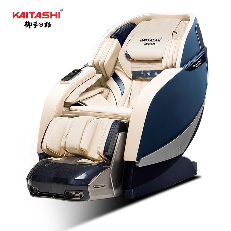 Ghế massage Kaitashi KS-900