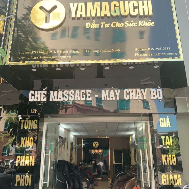 Bí quyết tìm kiếm địa chỉ mua ghế massage tại Hạ Long bạn nên biết