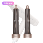 Máy tạo kiểu tóc Yamaguchi Hair Styler Heads