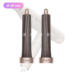 Máy tạo kiểu tóc Yamaguchi Hair Styler Heads